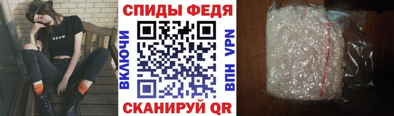 где найти наркотики Белозерск Amphetamine 98%