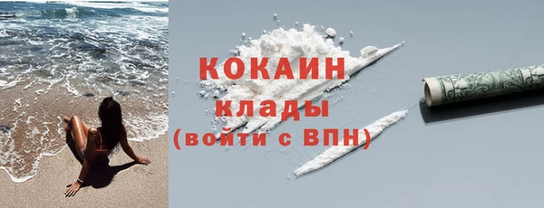 меф Арсеньев