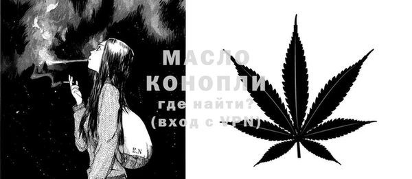 гидра Аркадак