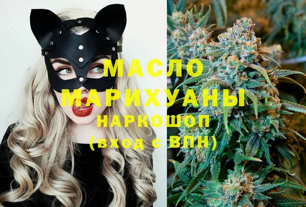 меф Арсеньев