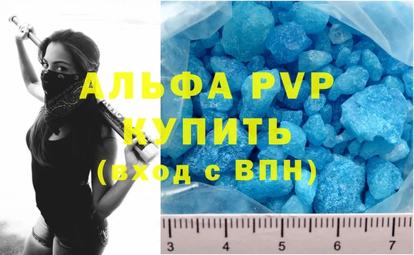 меф Арсеньев