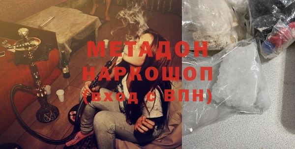 меф Арсеньев