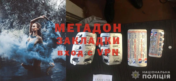 меф Арсеньев