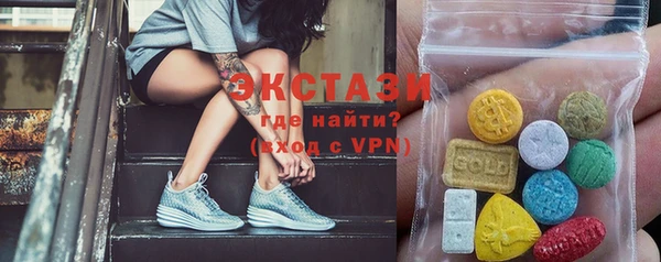гидра Аркадак