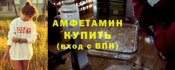 меф Арсеньев
