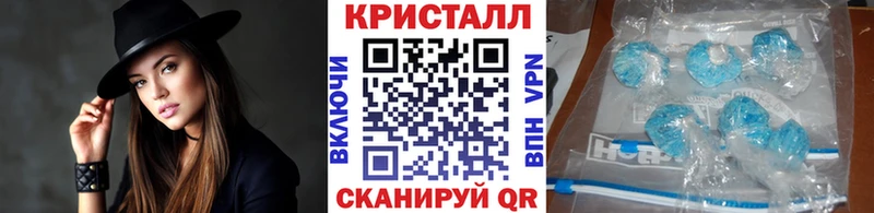 гидра онион  хочу   Белозерск  Метамфетамин витя 