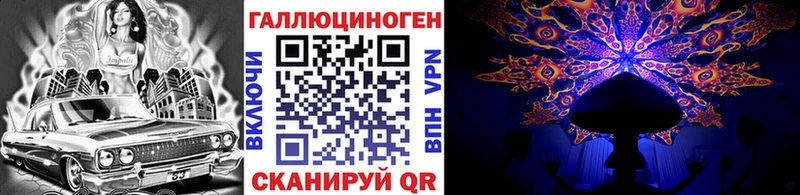 Псилоцибиновые грибы GOLDEN TEACHER  Белозерск 