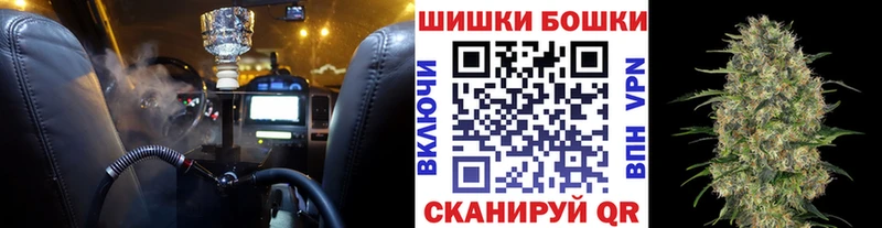 Канабис ГИДРОПОН  Белозерск 
